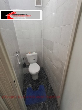 ���� ��� ���� 3-����� | Imot.bg � ����� ������ 16