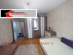 ���� ��� ���� 3-����� | Imot.bg � ����� ������ 13
