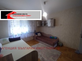 ���� ��� ���� 3-����� | Imot.bg � ����� ������ 11