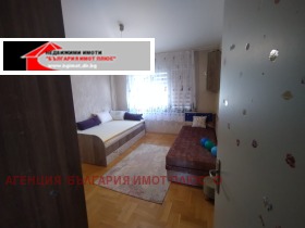 ���� ��� ���� 3-����� | Imot.bg � ����� ������ 10
