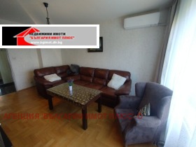 ���� ��� ���� 3-����� | Imot.bg � ����� ������ 2