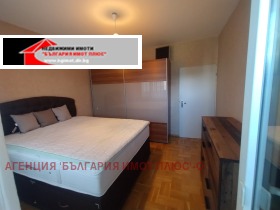 ���� ��� ���� 3-����� | Imot.bg � ����� ������ 7