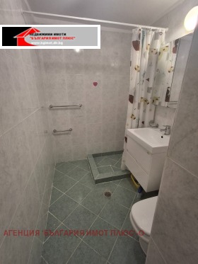 ���� ��� ���� 3-����� | Imot.bg � ����� ������ 15