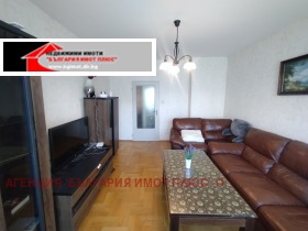 ���� ��� ���� 3-����� | Imot.bg � ����� ������ 3