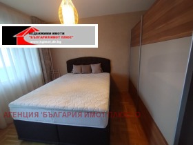 ���� ��� ���� 3-����� | Imot.bg � ����� ������ 8