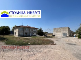 Armazenar Promichlena zona - Zapad, Ruse 2