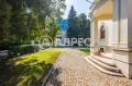 Дава под наем  Къща град Варна , Център , 1026 кв.м | 69466695 - изображение [4]