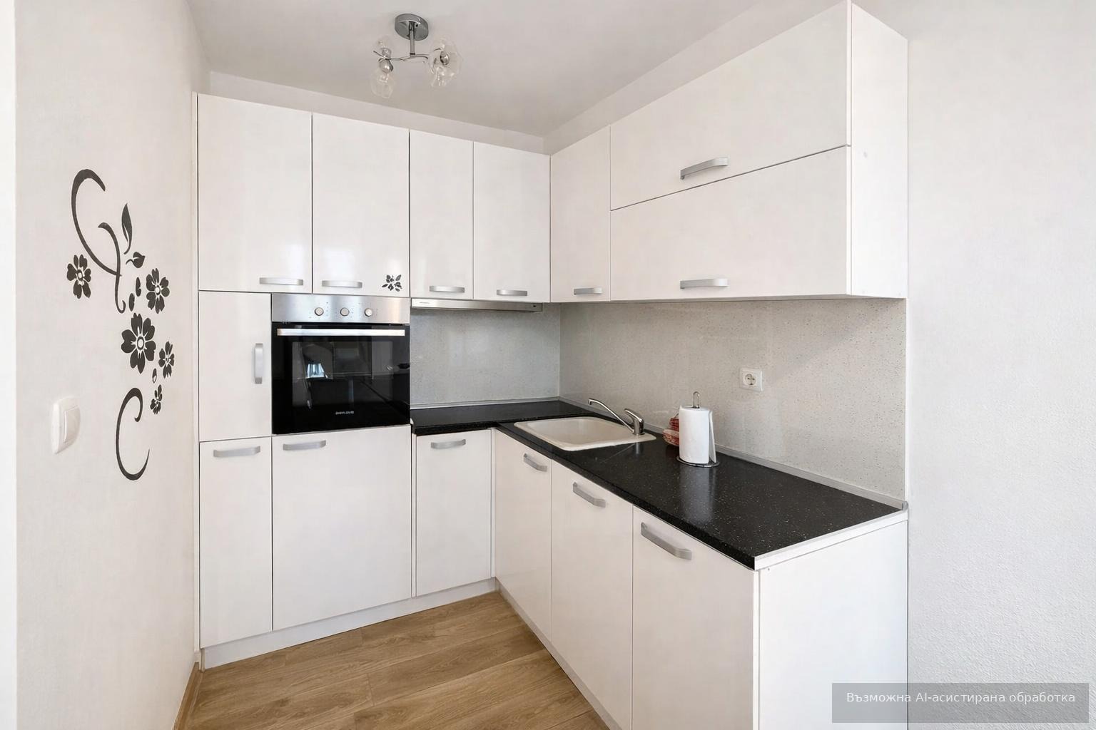 ���� ��� ���� 1-����� | Imot.bg � ����������� 4