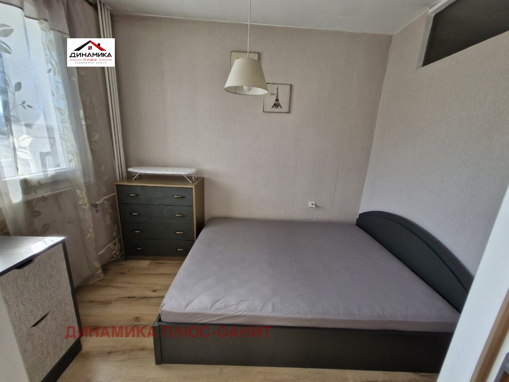 ���� ��� ���� 2-����� | Imot.bg � ����������� 11