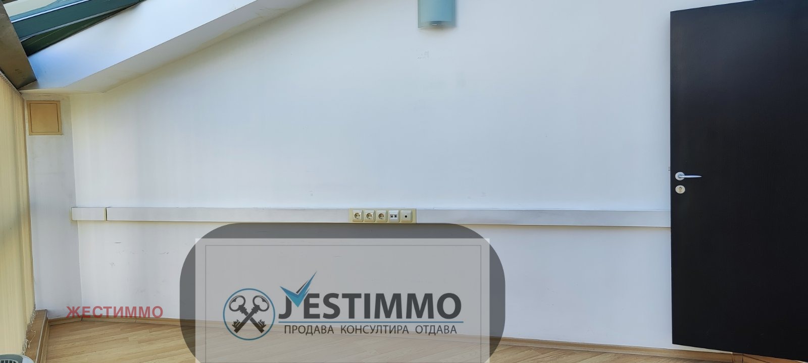 ���� ��� ���� ���� | Imot.bg � ����������� 2