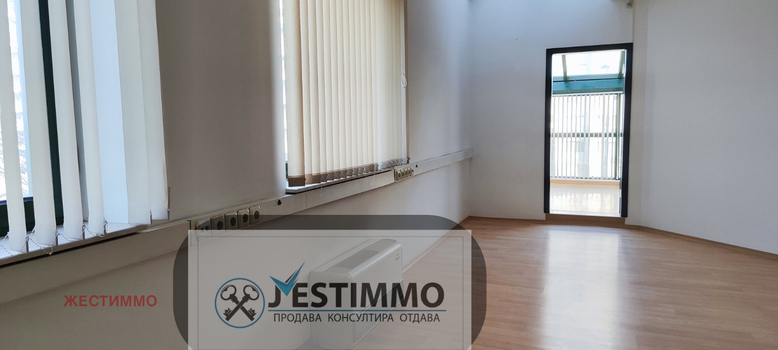 ���� ��� ���� ���� | Imot.bg � ����������� 1