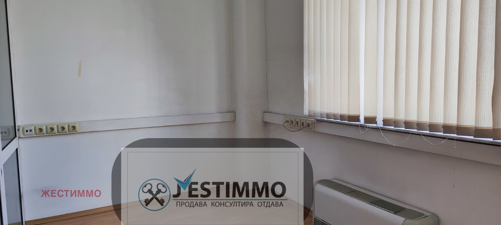 ���� ��� ���� ���� | Imot.bg � ����������� 5