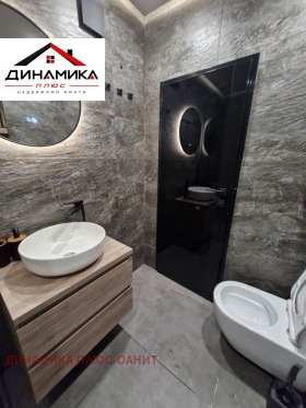 ���� ��� ���� 2-����� | Imot.bg � ����� ������ 3