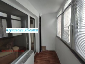     | Imot.bg    5