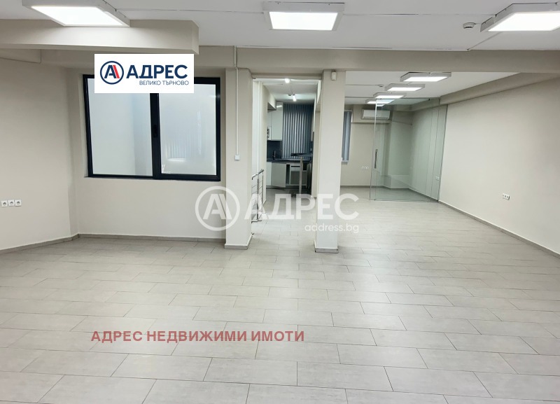 Дава под наем  Офис град Велико Търново , Център , 260 кв.м | 68082632 - изображение [3]