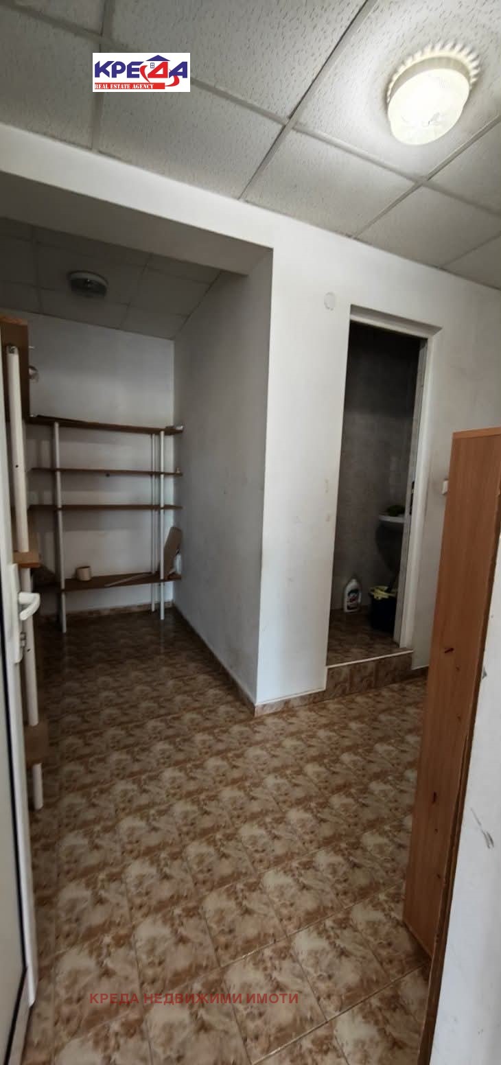 ���� ��� ���� ������� | Imot.bg � ����������� 4