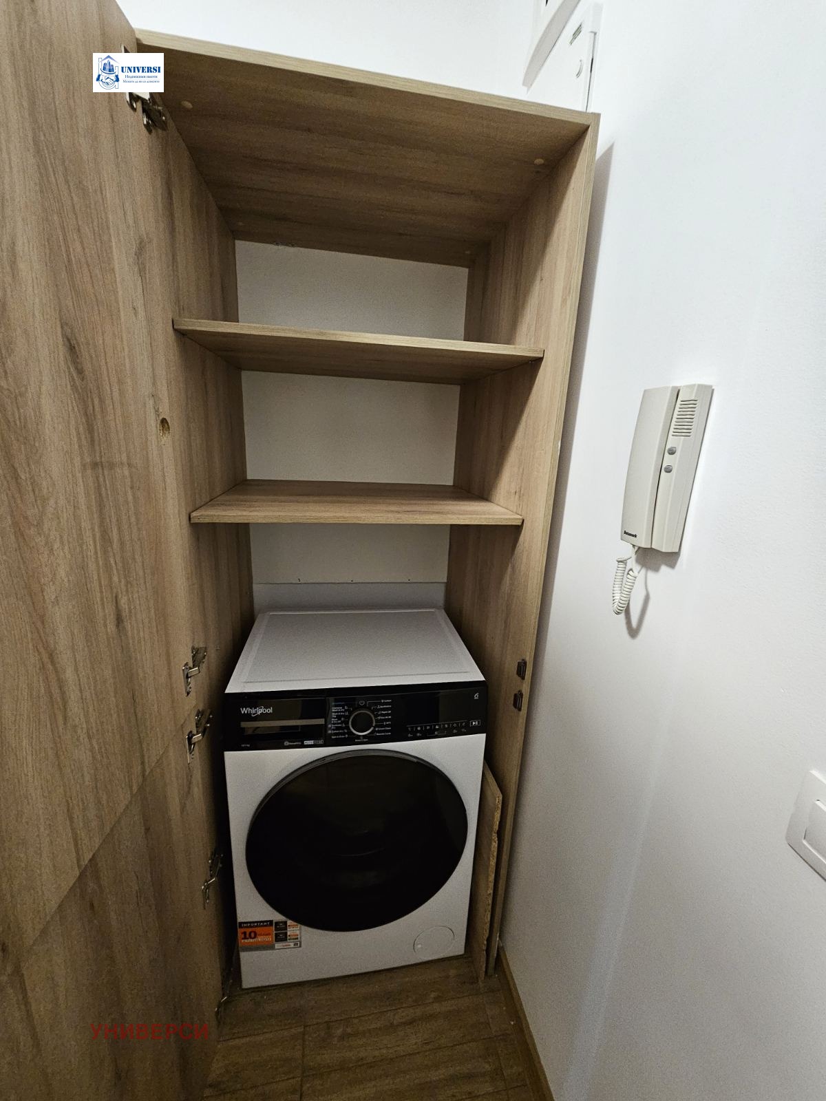 ���� ��� ���� 2-����� | Imot.bg � ����������� 12