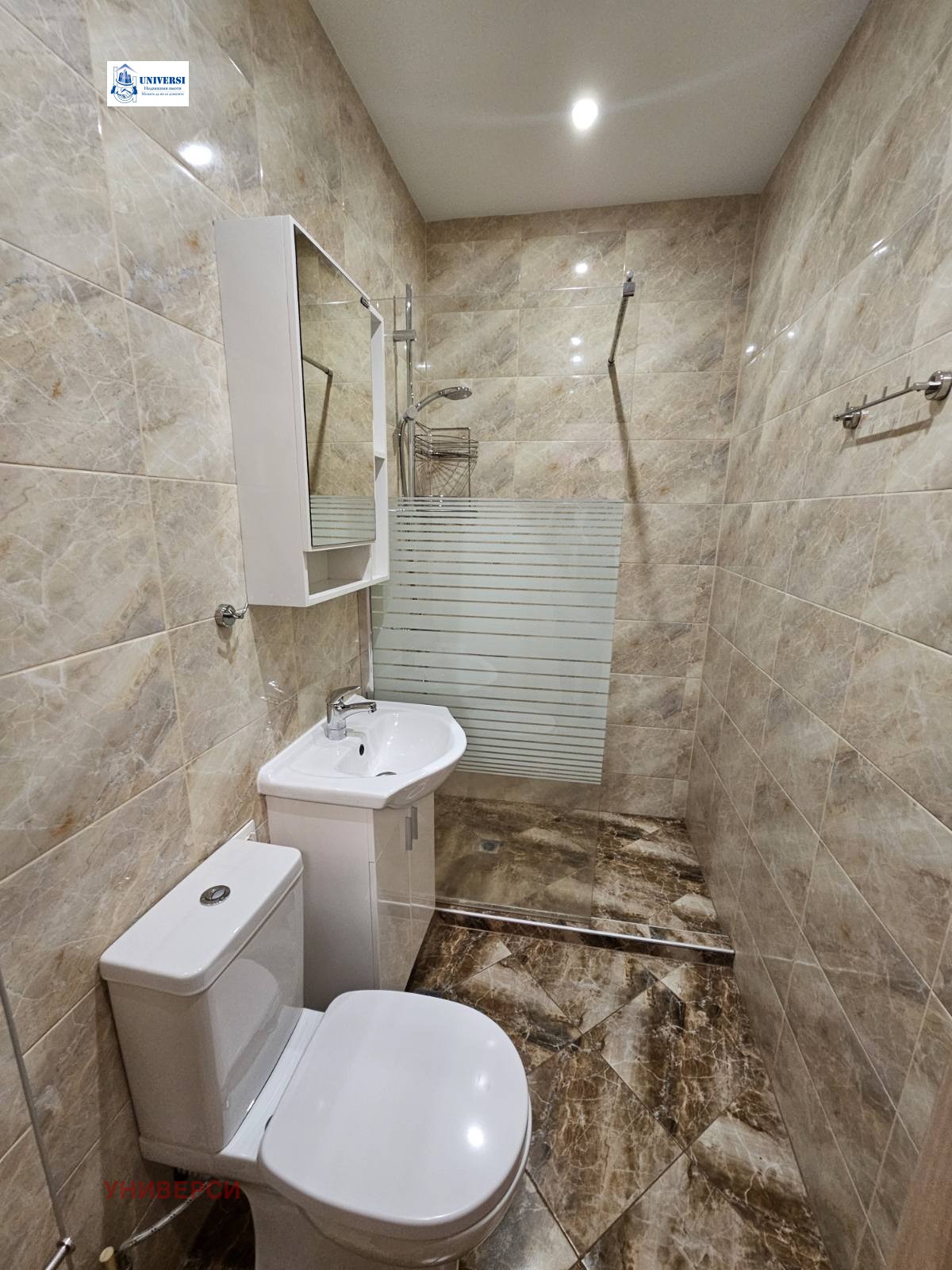 ���� ��� ���� 2-����� | Imot.bg � ����������� 10