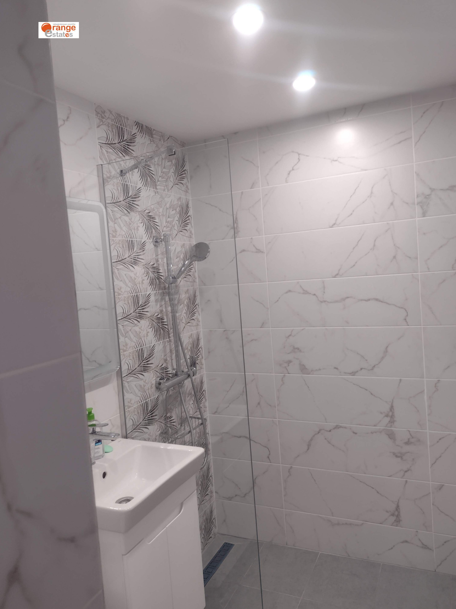 Дава под Наем 3-СТАЕН | Imot.bg — изображение 10