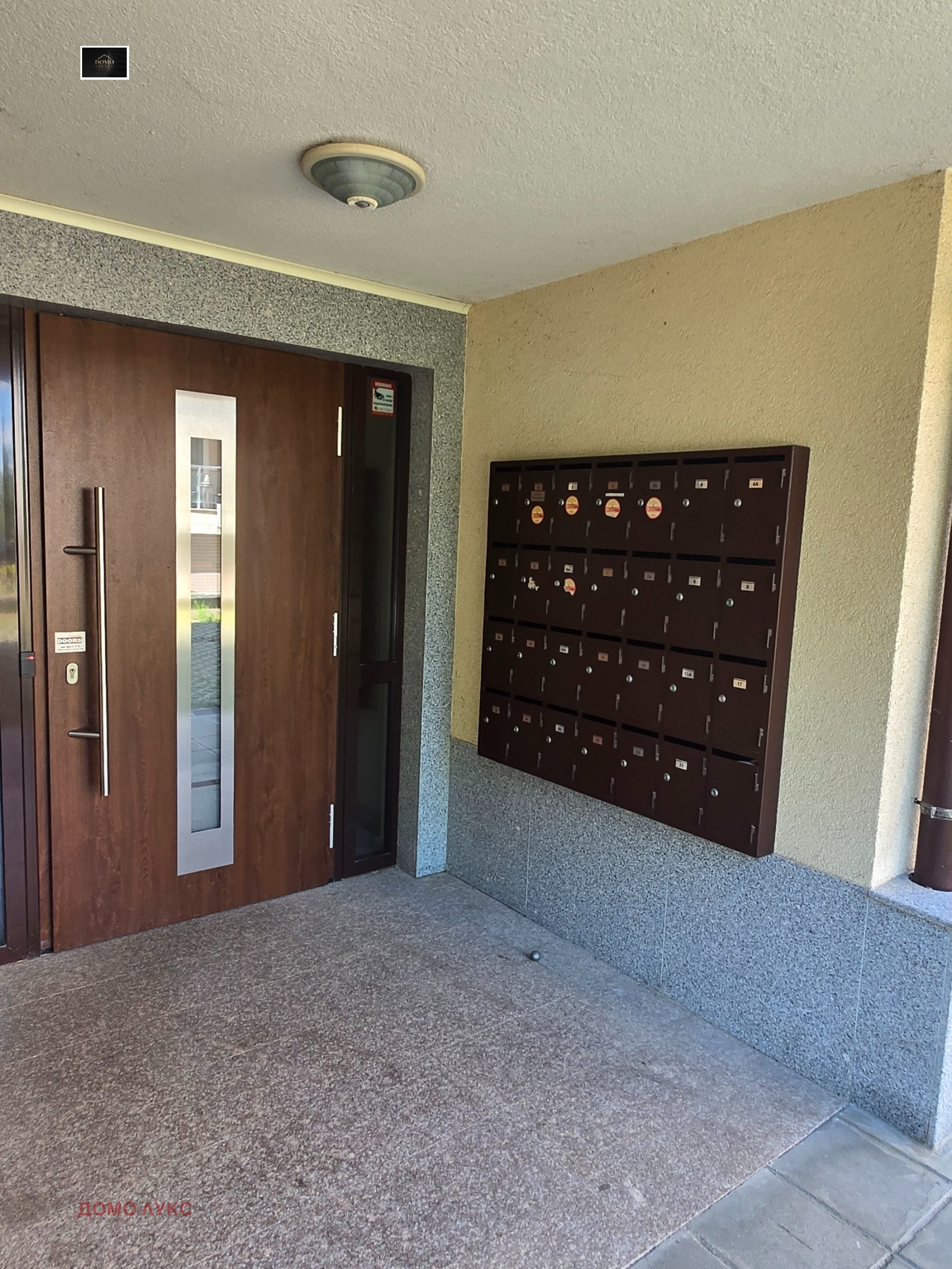 ���� ��� ���� 3-����� | Imot.bg � ����������� 14