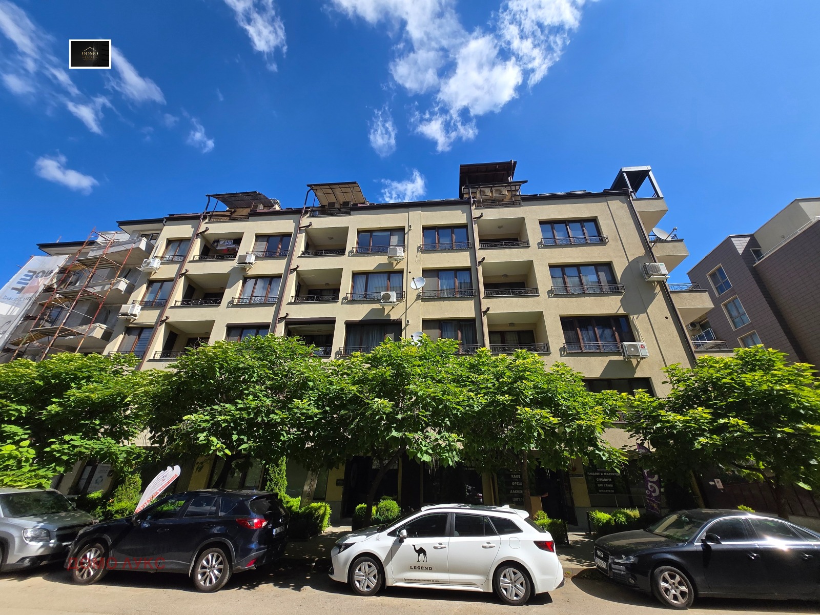 ���� ��� ���� 3-����� | Imot.bg � ����������� 16