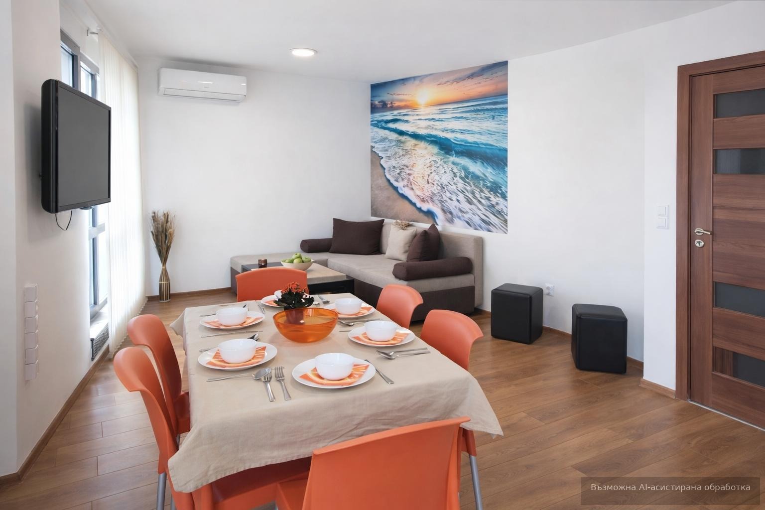���� ��� ���� 3-����� | Imot.bg � ����������� 2