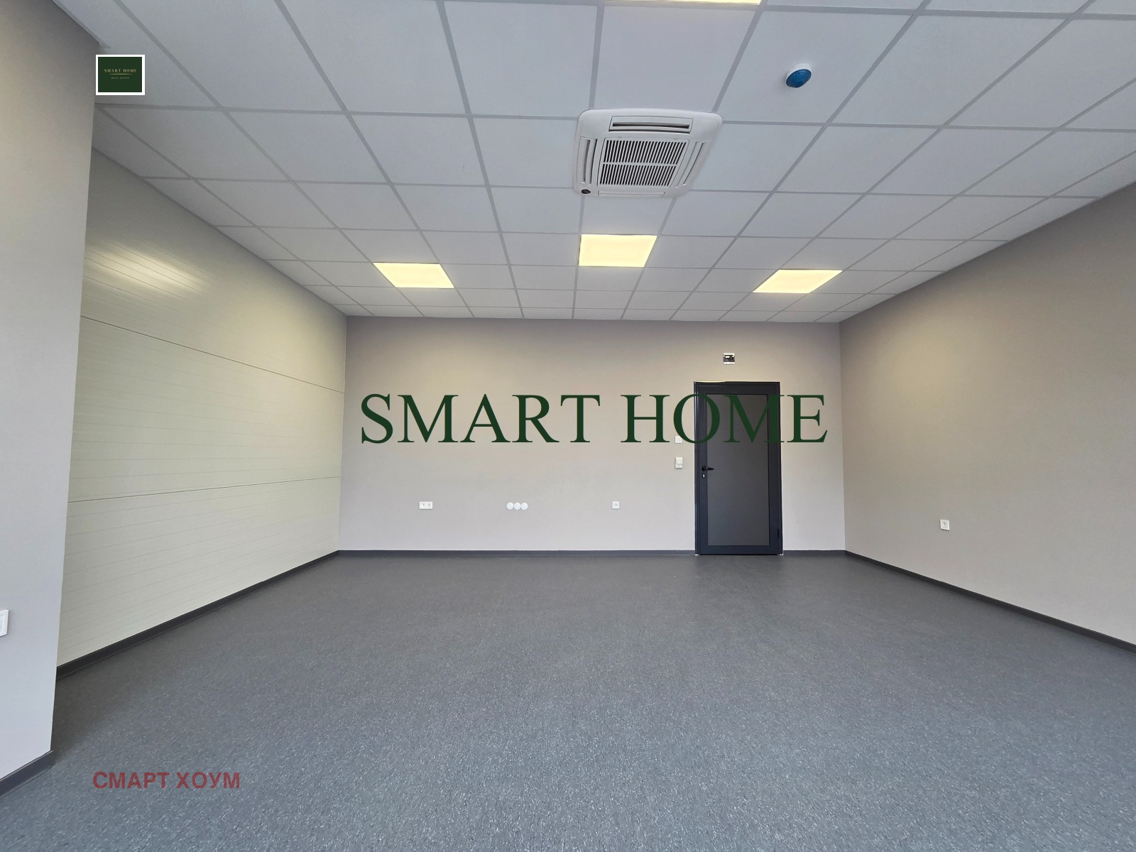 ���� ��� ���� ���� | Imot.bg � ����������� 1