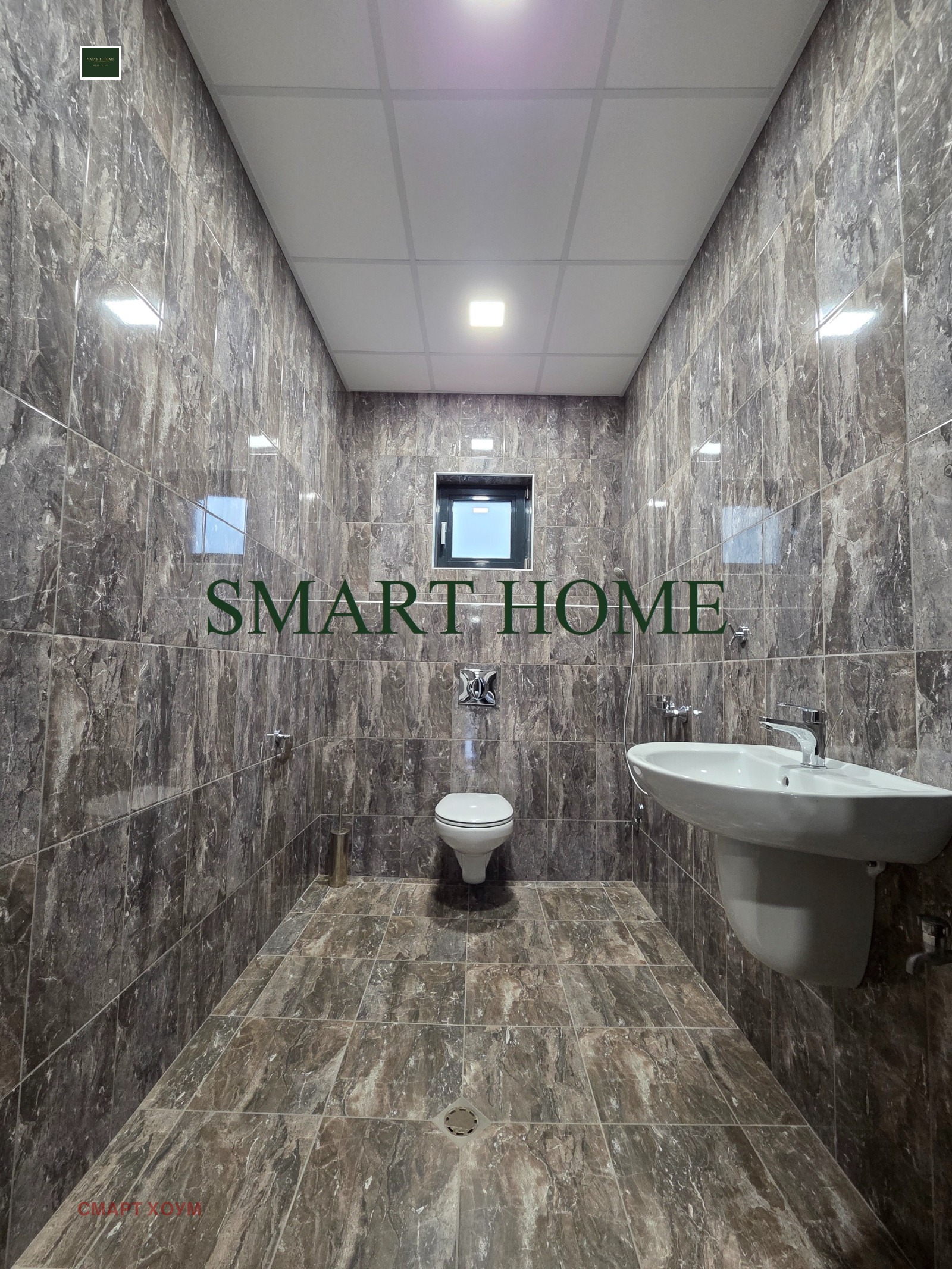 ���� ��� ���� ���� | Imot.bg � ����������� 5