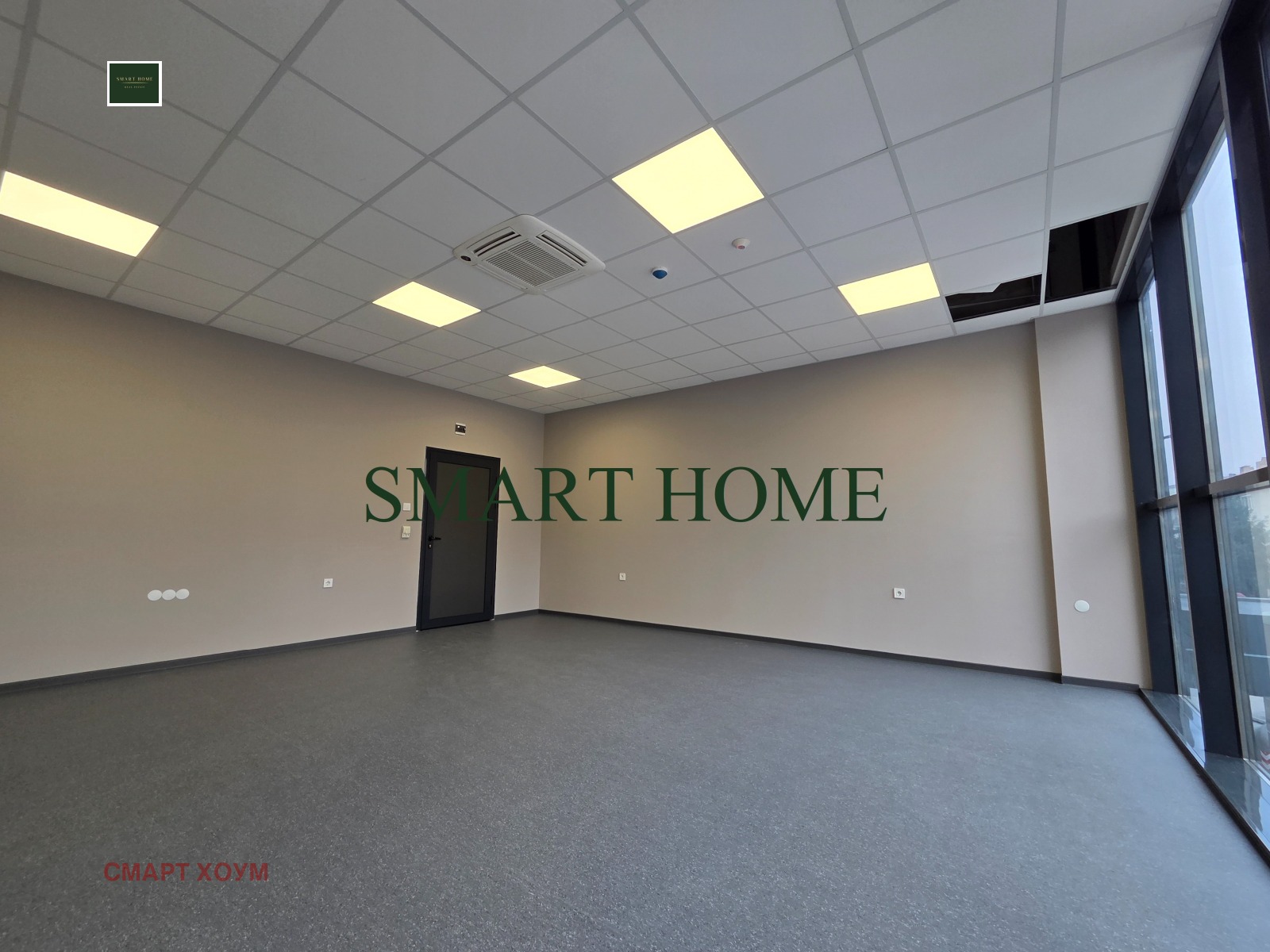 ���� ��� ���� ���� | Imot.bg � ����������� 3