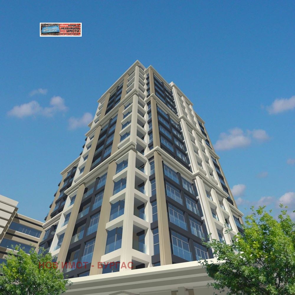 ���� ��� ���� ����� | Imot.bg � ����������� 1