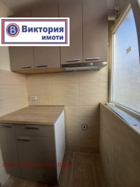 Издаје се Студио