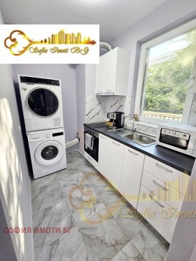    2- | Imot.bg    4