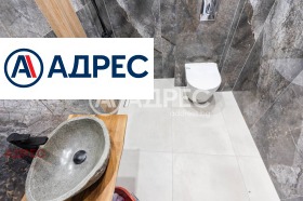 ���� ��� ���� 2-����� | Imot.bg � ����� ������ 7