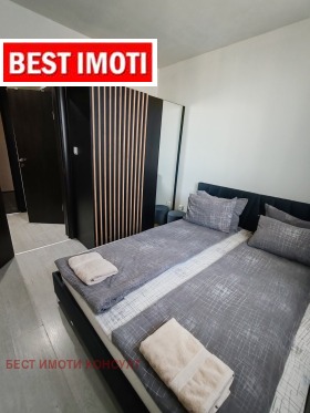 ���� ��� ���� 2-����� | Imot.bg � ����� ������ 6