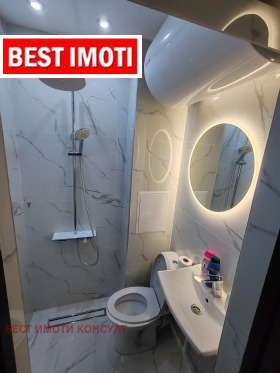 ���� ��� ���� 2-����� | Imot.bg � ����� ������ 7