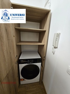 ���� ��� ���� 2-����� | Imot.bg � ����� ������ 12