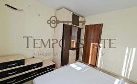 ���� ��� ���� 3-����� | Imot.bg � ����� ������ 5