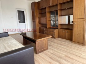 ���� ��� ���� 3-����� | Imot.bg � ����� ������ 5