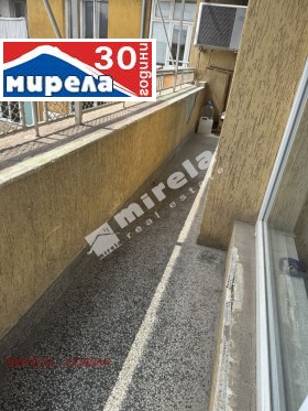     | Imot.bg    6