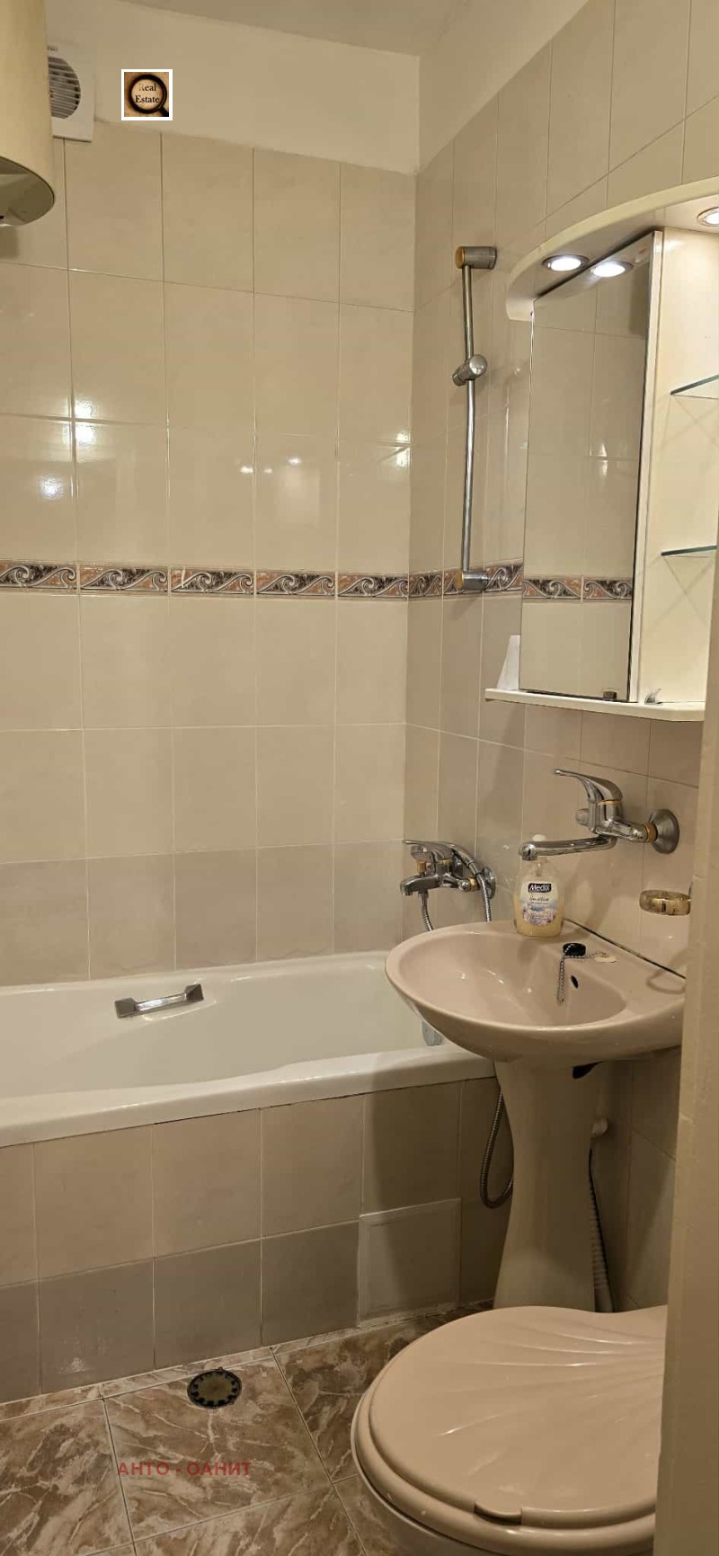 Дава под наем 3-СТАЕН, гр. София, Хиподрума, снимка 15 - Апартаменти - 52708031