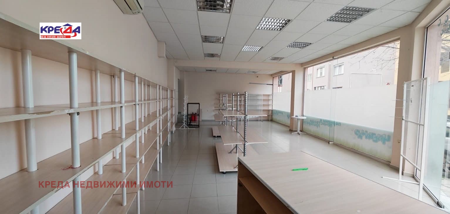 Дава под наем МАГАЗИН, гр. Кърджали, Възрожденци, снимка 2 - Магазини - 55202255