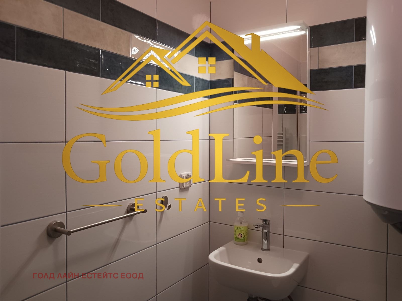 ���� ��� ���� 1-����� | Imot.bg � ����������� 5