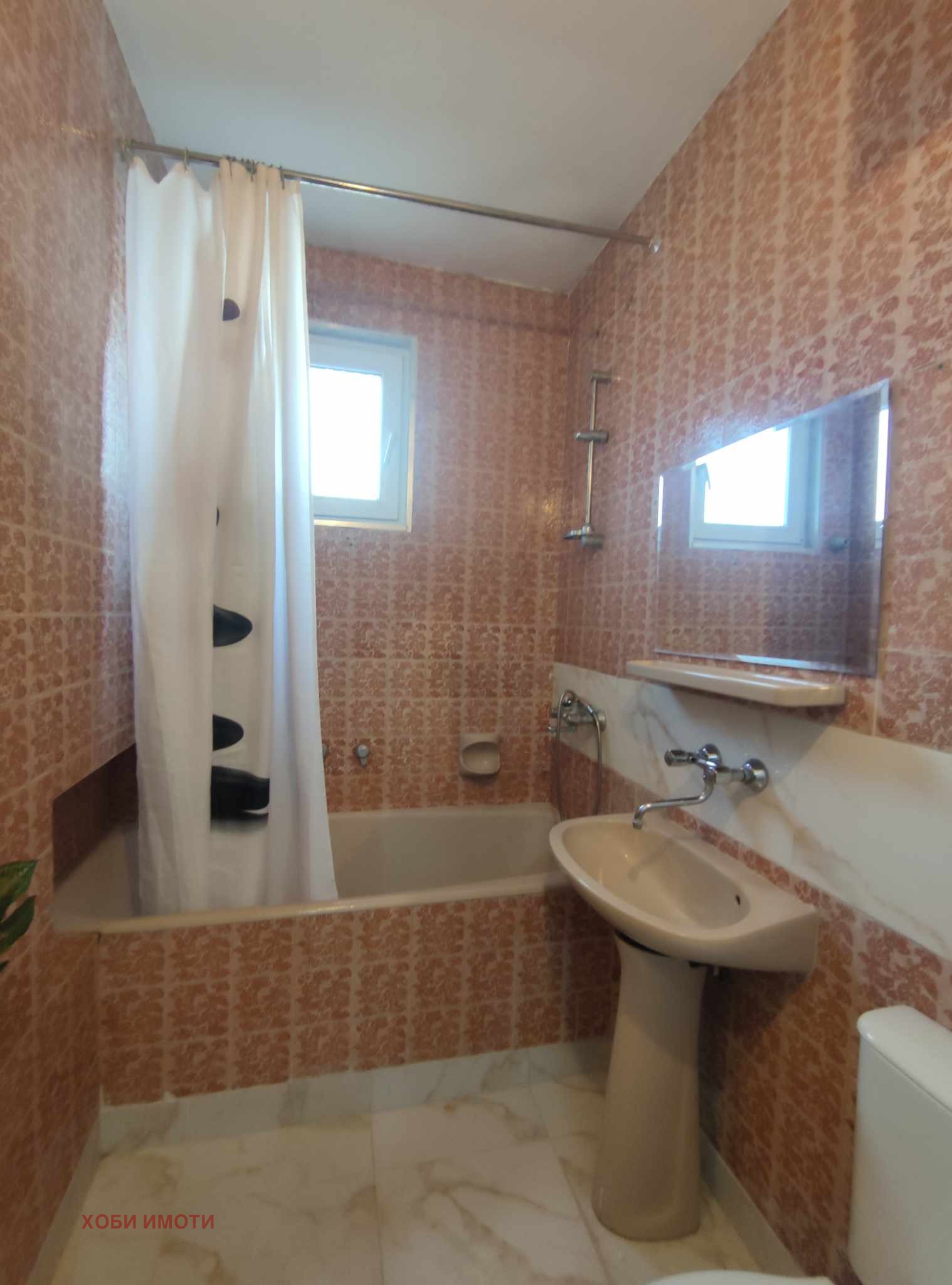 ���� ��� ���� 3-����� | Imot.bg � ����������� 11