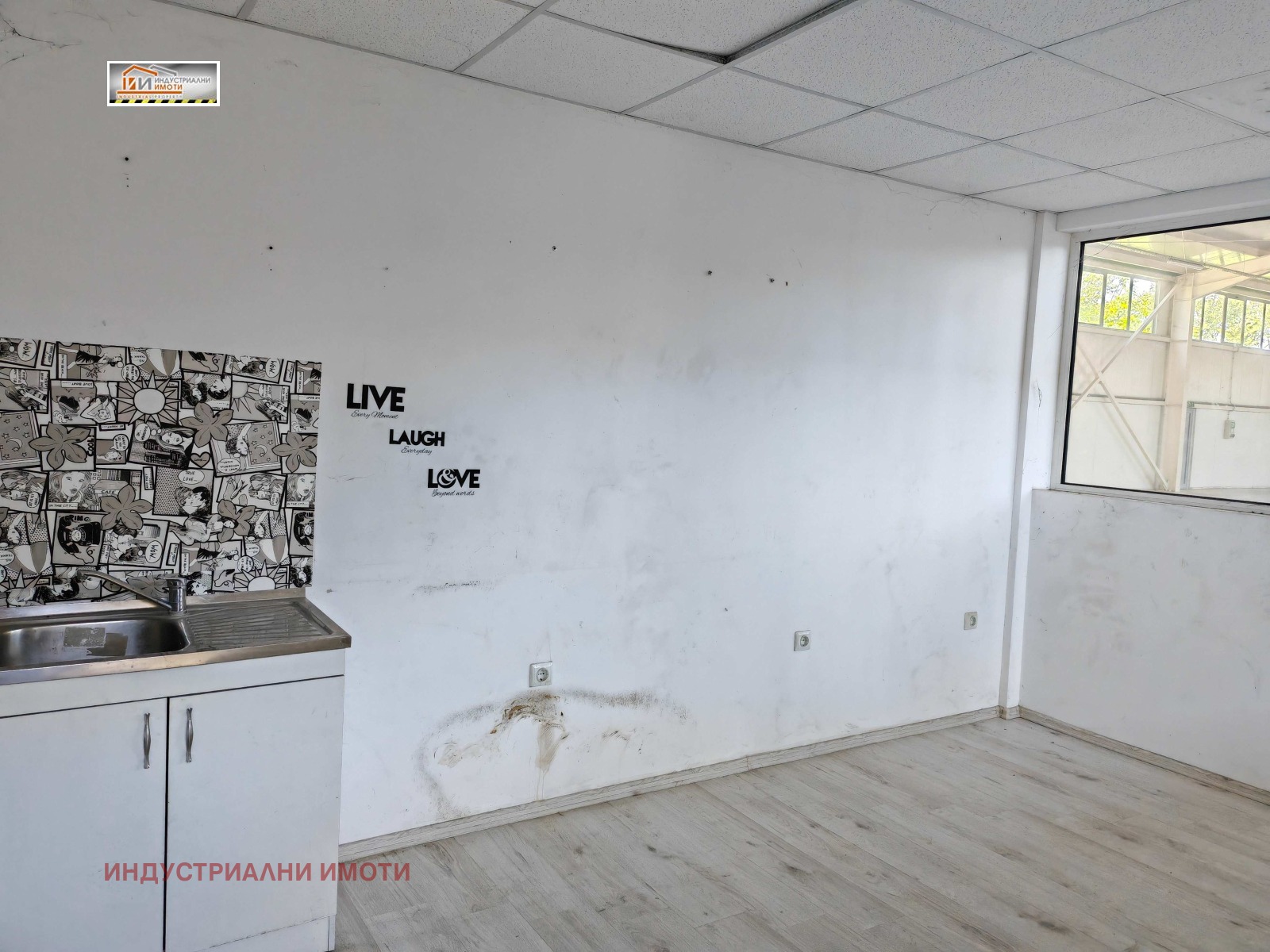 ���� ��� ���� ����. ��������� | Imot.bg � ����������� 4