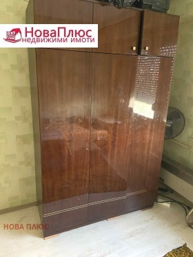    2- | Imot.bg    6
