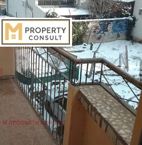 ���� ��� ���� 3-����� | Imot.bg � ����� ������ 5