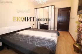 ���� ��� ���� 3-����� | Imot.bg � ����� ������ 6