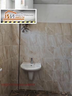 ���� ��� ���� ����. ��������� | Imot.bg � ����� ������ 5