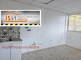 ���� ��� ���� ����. ��������� | Imot.bg � ����� ������ 4