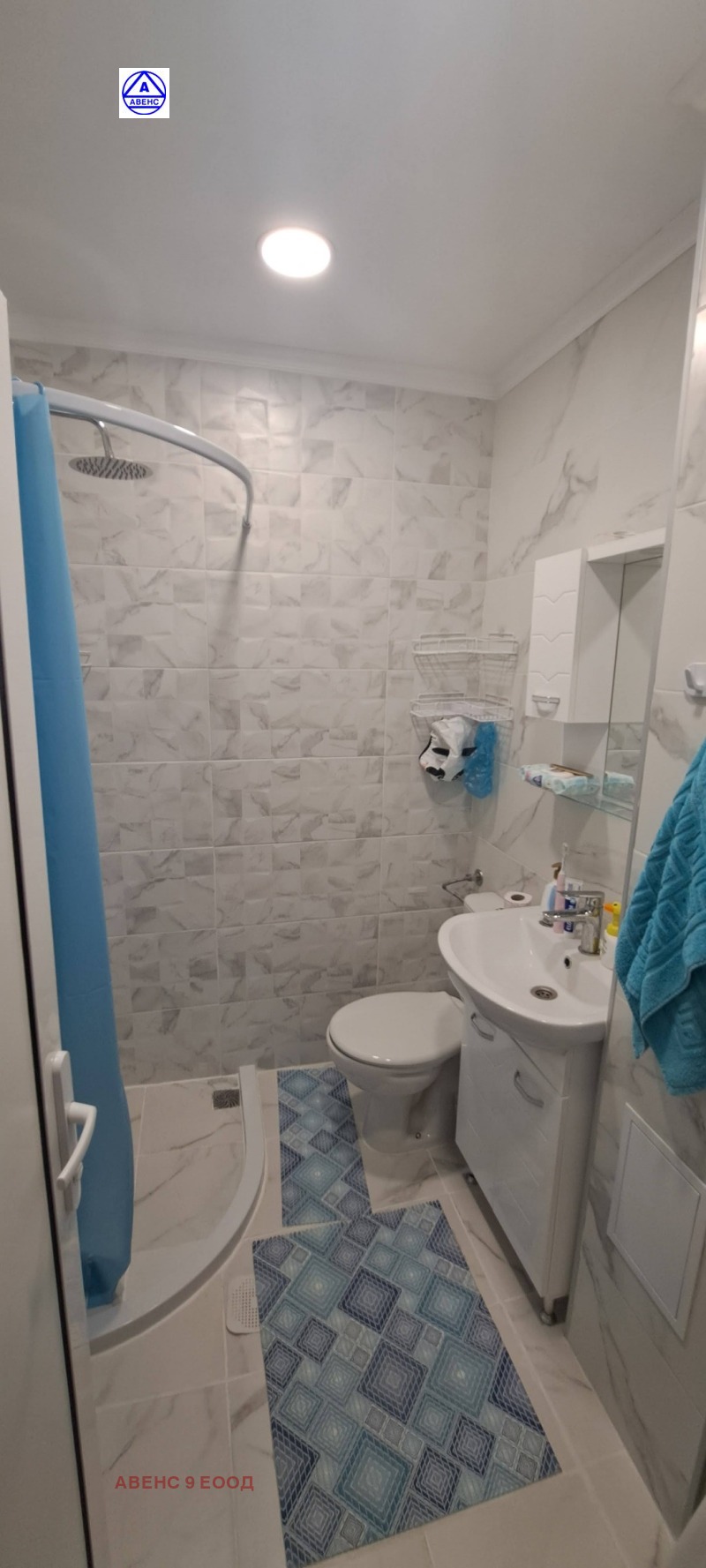 För uthyrning  3+ sovrum Pleven , Idealen centar , 110 kvm | 85138895 - bild [6]